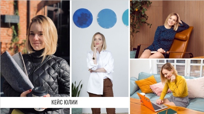 Обо мне