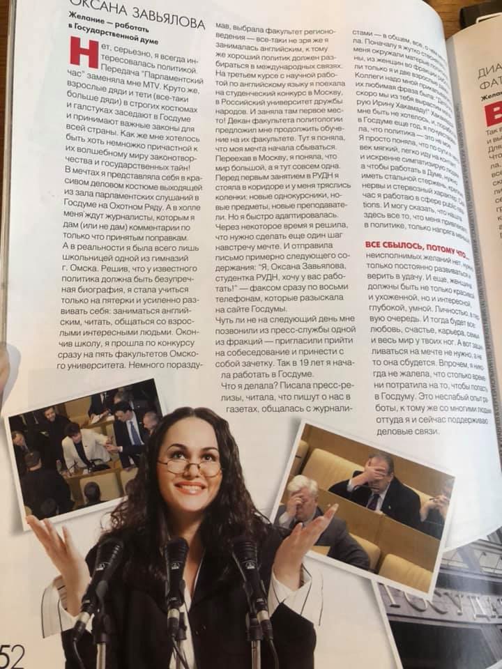 Обо мне