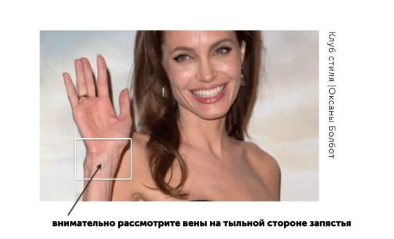 Какие оттенки помады <br>желтят зубы?